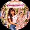 amureekascloset